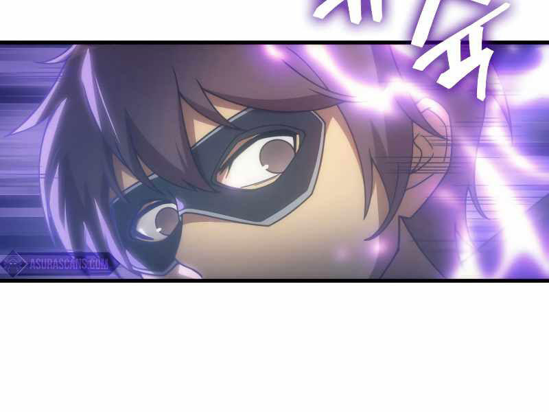 Tái Sinh Thành Công Chức Bình Thường Ở Một Thế Giới Xa Lạ - Chương 21 - Trang 13