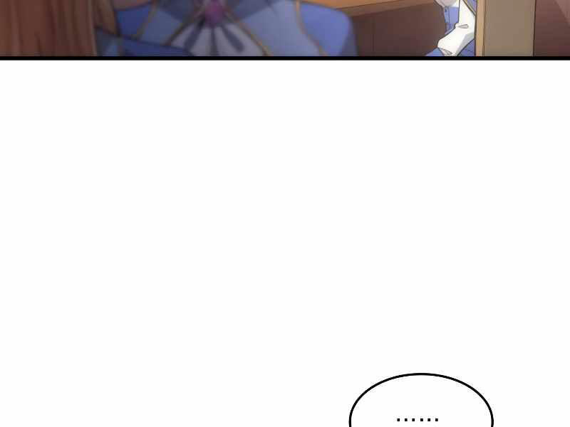 Tái Sinh Thành Công Chức Bình Thường Ở Một Thế Giới Xa Lạ - Chương 21 - Trang 126