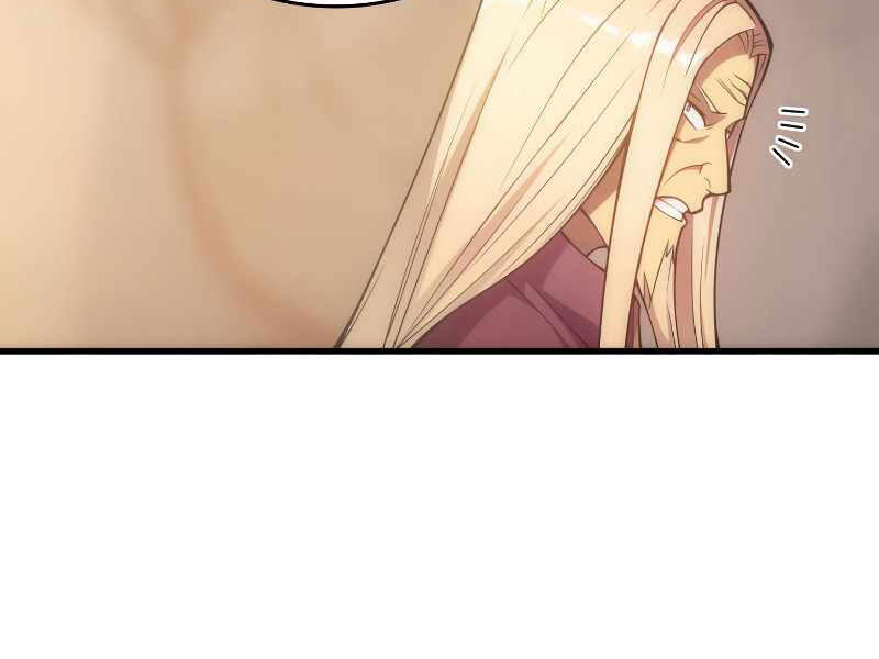 Tái Sinh Thành Công Chức Bình Thường Ở Một Thế Giới Xa Lạ - Chương 21 - Trang 169