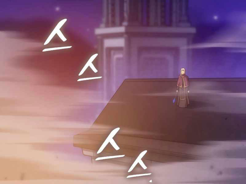 Tái Sinh Thành Công Chức Bình Thường Ở Một Thế Giới Xa Lạ - Chương 21 - Trang 18