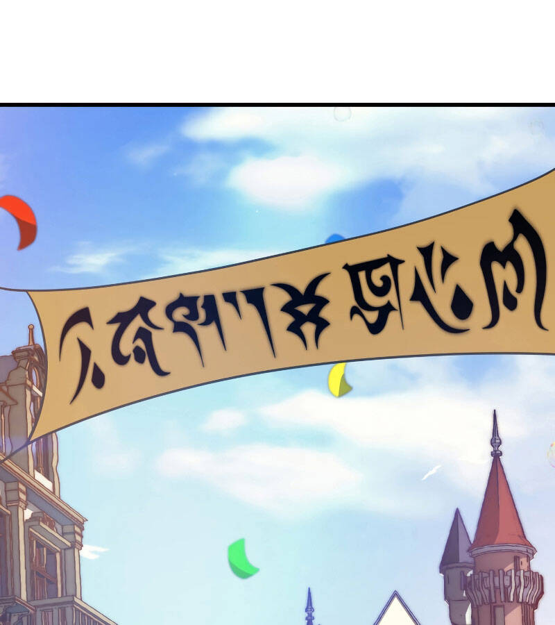 Tái Sinh Thành Công Chức Bình Thường Ở Một Thế Giới Xa Lạ - Chương 23 - Trang 66