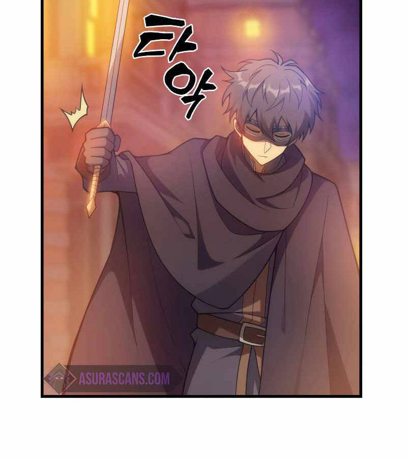 Tái Sinh Thành Công Chức Bình Thường Ở Một Thế Giới Xa Lạ - Chương 25 - Trang 113