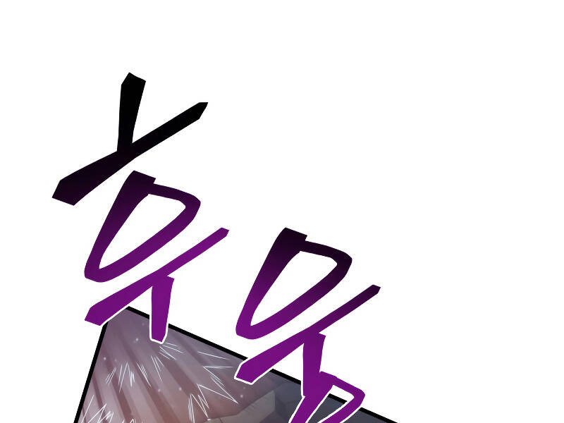 Tái Sinh Thành Công Chức Bình Thường Ở Một Thế Giới Xa Lạ - Chương 26 - Trang 68