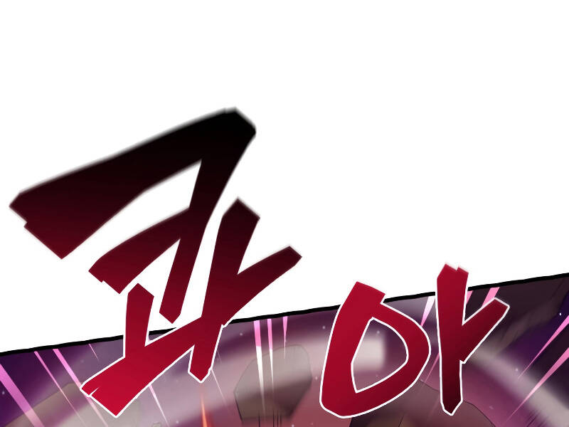 Tái Sinh Thành Công Chức Bình Thường Ở Một Thế Giới Xa Lạ - Chương 26 - Trang 72