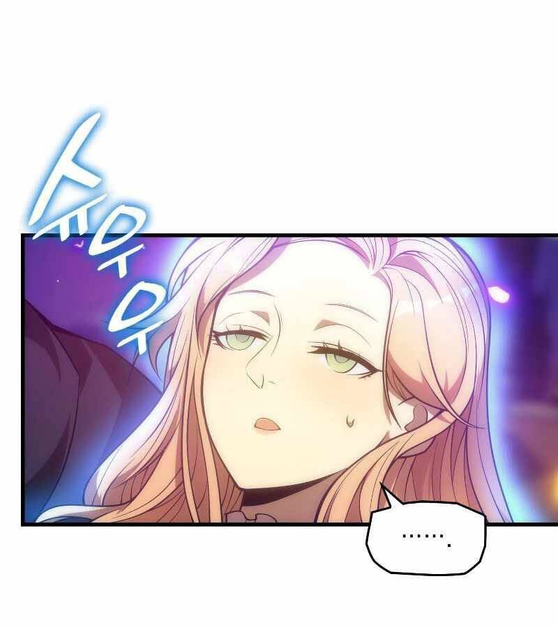 Tái Sinh Thành Công Chức Bình Thường Ở Một Thế Giới Xa Lạ - Chương 27 - Trang 17