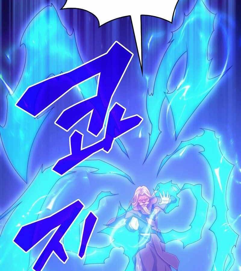 Tái Sinh Thành Công Chức Bình Thường Ở Một Thế Giới Xa Lạ - Chương 27 - Trang 88