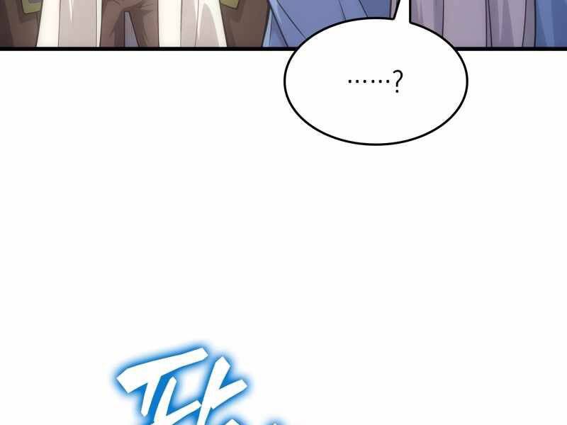 Tái Sinh Thành Công Chức Bình Thường Ở Một Thế Giới Xa Lạ - Chương 28 - Trang 108