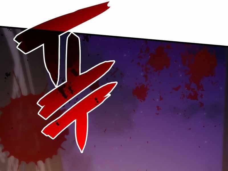 Tái Sinh Thành Công Chức Bình Thường Ở Một Thế Giới Xa Lạ - Chương 28 - Trang 134