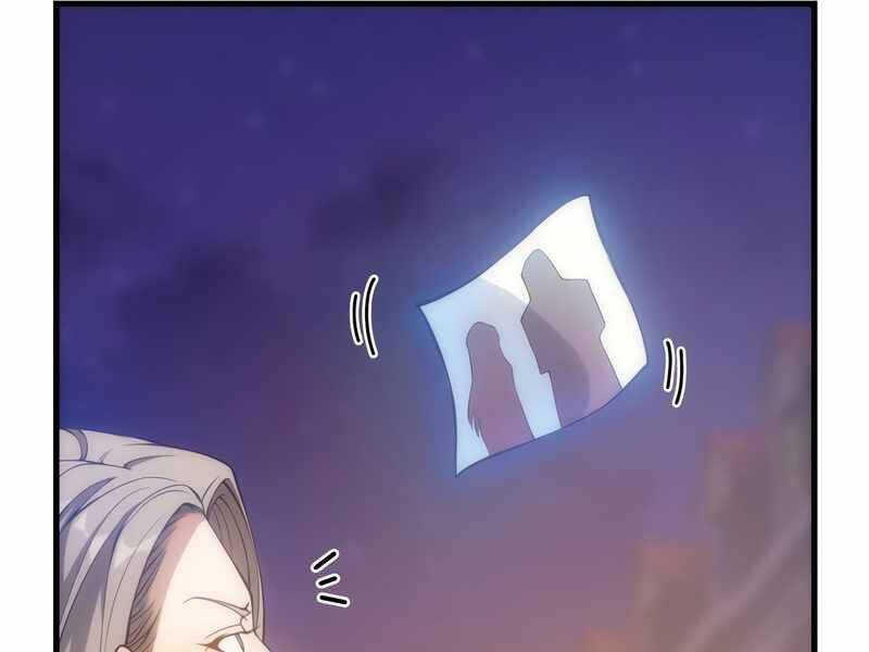 Tái Sinh Thành Công Chức Bình Thường Ở Một Thế Giới Xa Lạ - Chương 28 - Trang 152