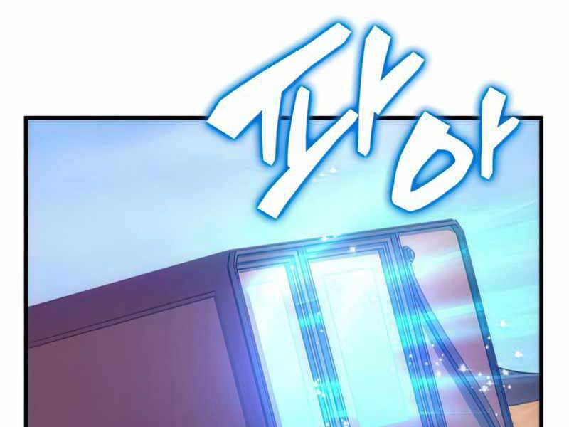 Tái Sinh Thành Công Chức Bình Thường Ở Một Thế Giới Xa Lạ - Chương 31 - Trang 182