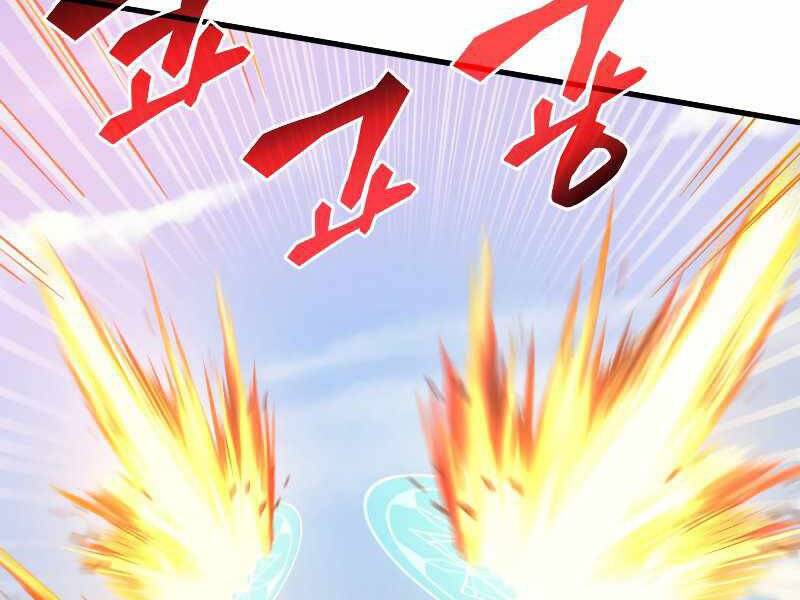 Tái Sinh Thành Công Chức Bình Thường Ở Một Thế Giới Xa Lạ - Chương 32 - Trang 128