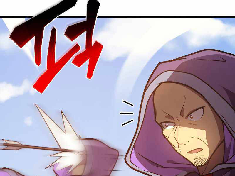 Tái Sinh Thành Công Chức Bình Thường Ở Một Thế Giới Xa Lạ - Chương 32 - Trang 143