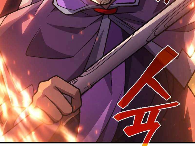 Tái Sinh Thành Công Chức Bình Thường Ở Một Thế Giới Xa Lạ - Chương 32 - Trang 163