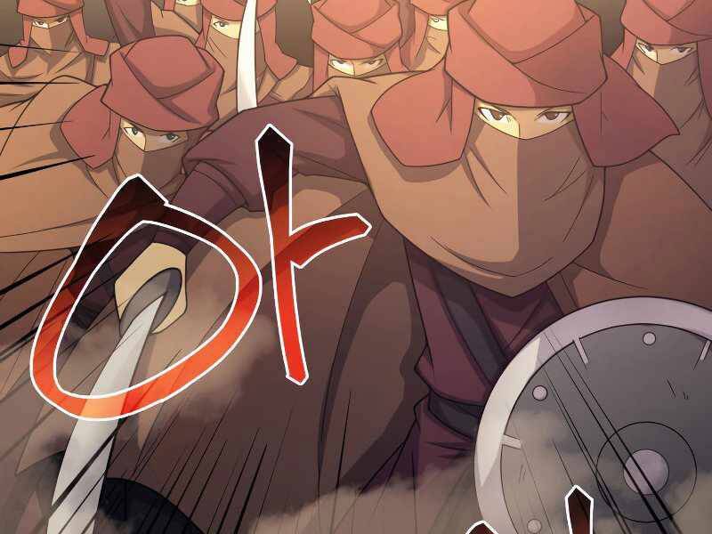 Tái Sinh Thành Công Chức Bình Thường Ở Một Thế Giới Xa Lạ - Chương 32 - Trang 3