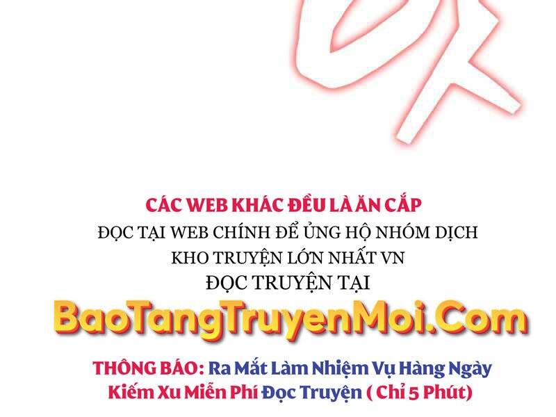 Tái Sinh Thành Công Chức Bình Thường Ở Một Thế Giới Xa Lạ - Chương 32 - Trang 201