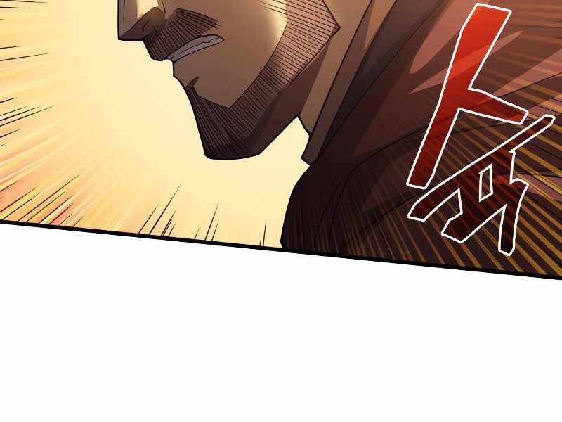 Tái Sinh Thành Công Chức Bình Thường Ở Một Thế Giới Xa Lạ - Chương 32 - Trang 246