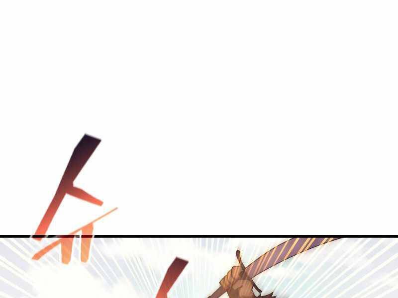 Tái Sinh Thành Công Chức Bình Thường Ở Một Thế Giới Xa Lạ - Chương 32 - Trang 280