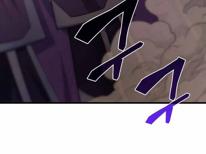 Tái Sinh Thành Công Chức Bình Thường Ở Một Thế Giới Xa Lạ - Chương 32 - Trang 42