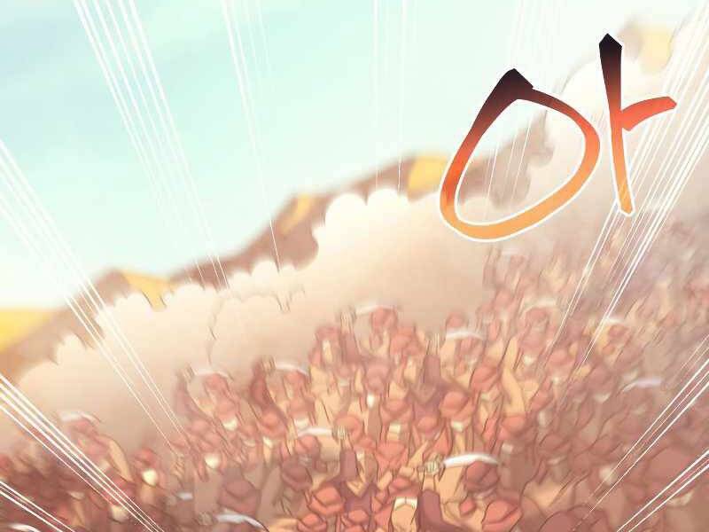 Tái Sinh Thành Công Chức Bình Thường Ở Một Thế Giới Xa Lạ - Chương 32 - Trang 6