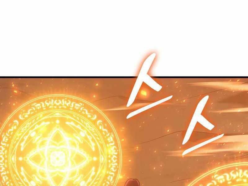 Tái Sinh Thành Công Chức Bình Thường Ở Một Thế Giới Xa Lạ - Chương 32 - Trang 61