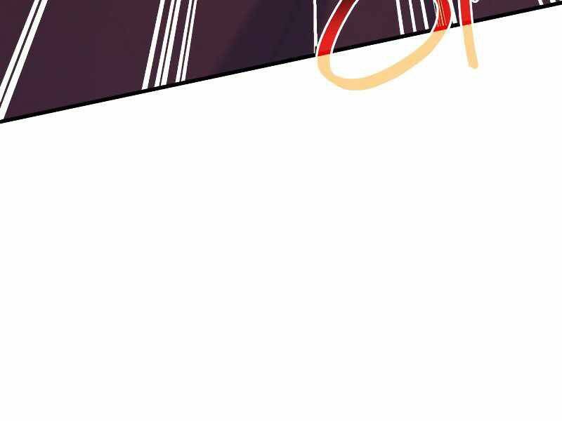 Tái Sinh Thành Công Chức Bình Thường Ở Một Thế Giới Xa Lạ - Chương 32 - Trang 9