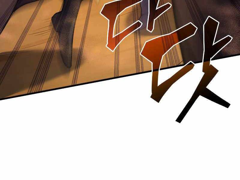 Tái Sinh Thành Công Chức Bình Thường Ở Một Thế Giới Xa Lạ - Chương 32 - Trang 92