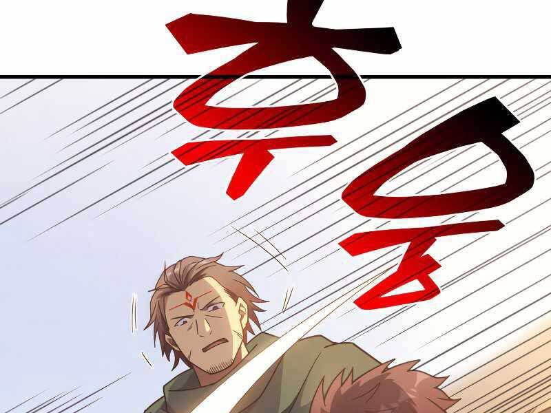 Tái Sinh Thành Công Chức Bình Thường Ở Một Thế Giới Xa Lạ - Chương 33 - Trang 132