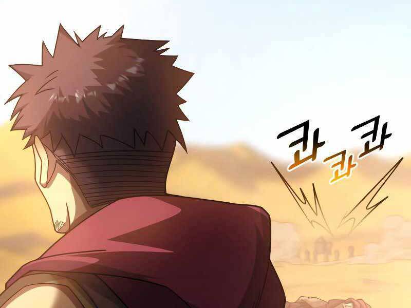 Tái Sinh Thành Công Chức Bình Thường Ở Một Thế Giới Xa Lạ - Chương 33 - Trang 185