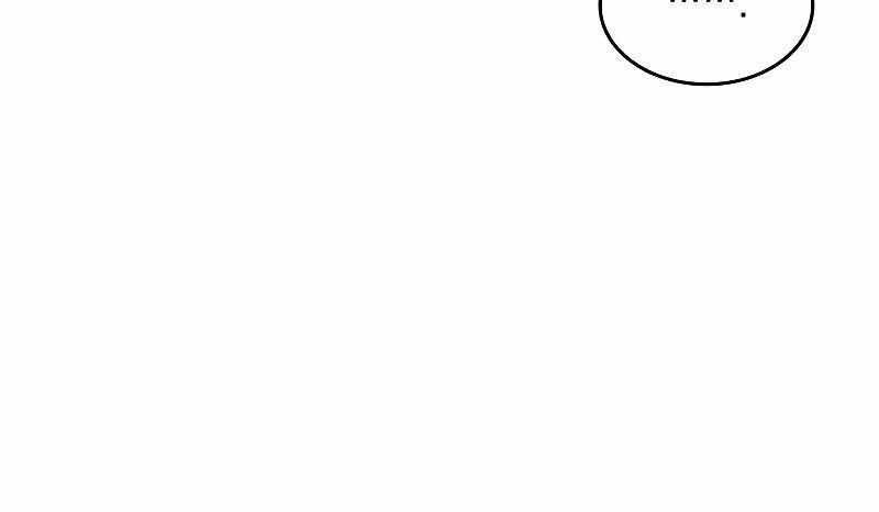 Tái Sinh Thành Công Chức Bình Thường Ở Một Thế Giới Xa Lạ - Chương 33 - Trang 193