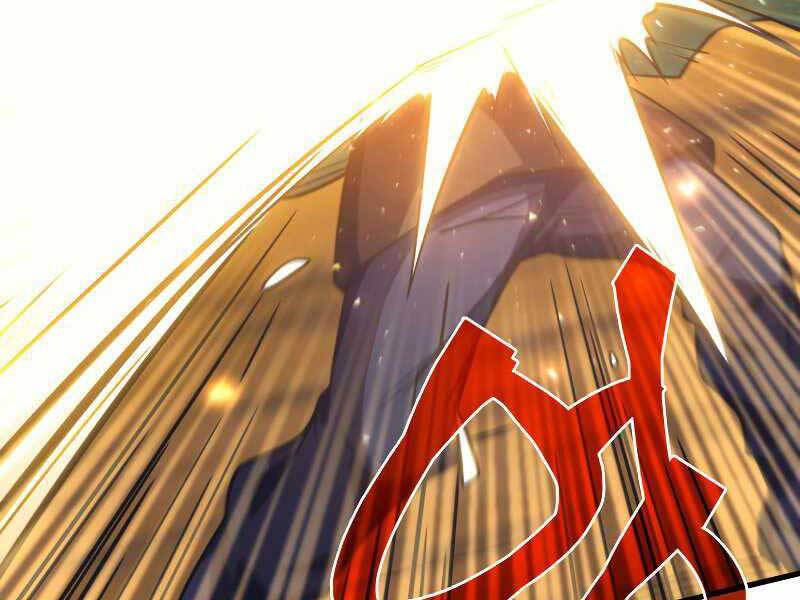 Tái Sinh Thành Công Chức Bình Thường Ở Một Thế Giới Xa Lạ - Chương 33 - Trang 83