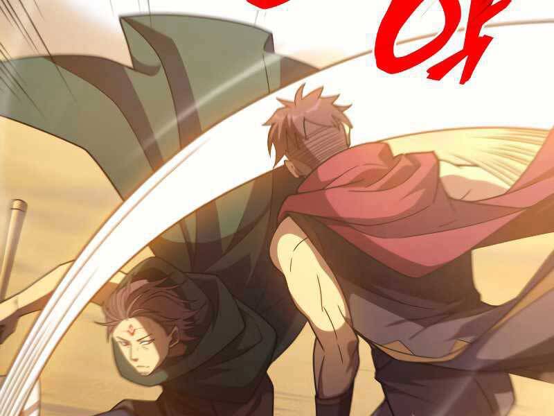 Tái Sinh Thành Công Chức Bình Thường Ở Một Thế Giới Xa Lạ - Chương 33 - Trang 89