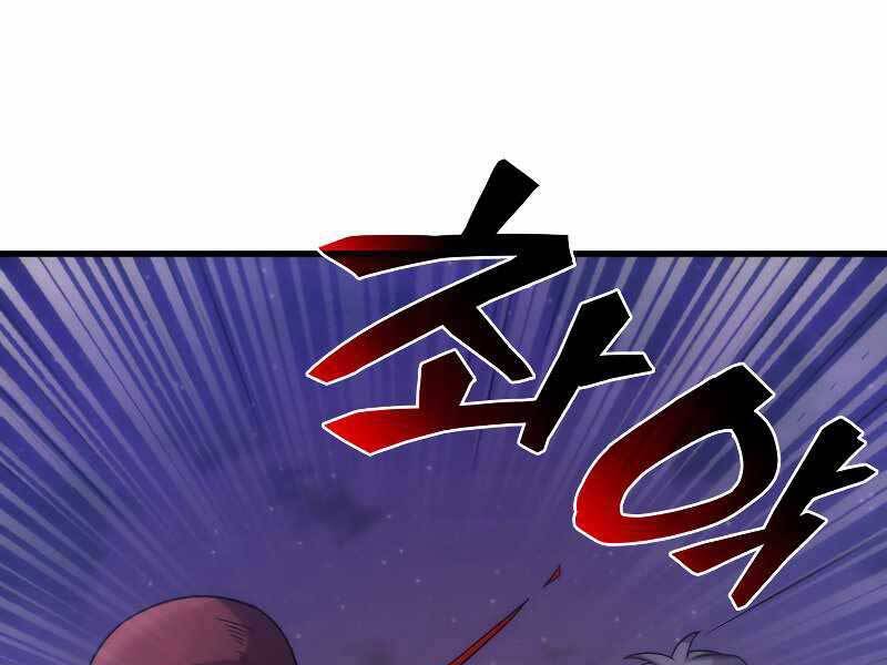 Tái Sinh Thành Công Chức Bình Thường Ở Một Thế Giới Xa Lạ - Chương 34 - Trang 147