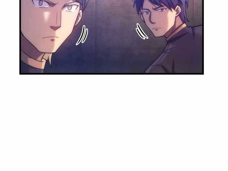 Tái Sinh Thành Công Chức Bình Thường Ở Một Thế Giới Xa Lạ - Chương 34 - Trang 153