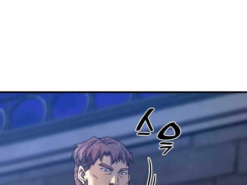 Tái Sinh Thành Công Chức Bình Thường Ở Một Thế Giới Xa Lạ - Chương 34 - Trang 166