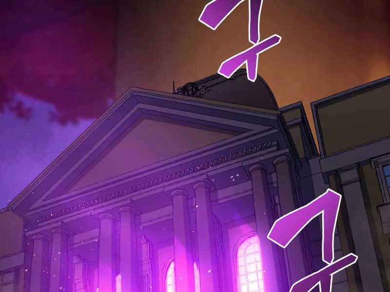 Tái Sinh Thành Công Chức Bình Thường Ở Một Thế Giới Xa Lạ - Chương 35 - Trang 2