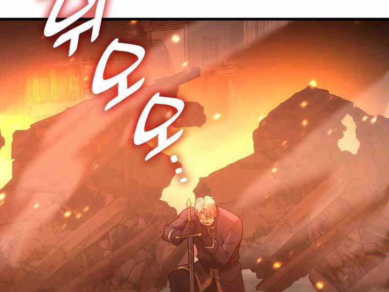 Tái Sinh Thành Công Chức Bình Thường Ở Một Thế Giới Xa Lạ - Chương 35 - Trang 105