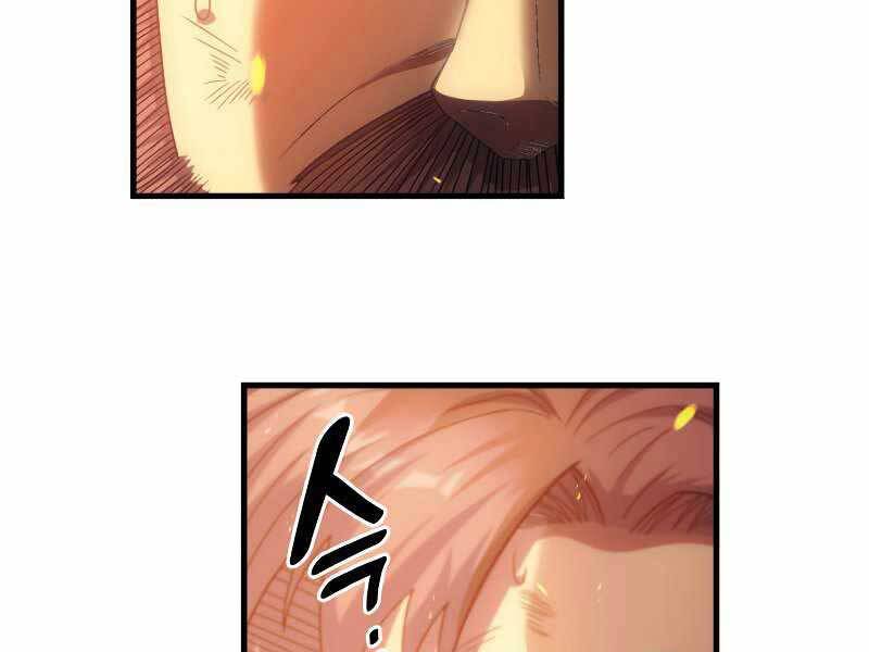 Tái Sinh Thành Công Chức Bình Thường Ở Một Thế Giới Xa Lạ - Chương 35 - Trang 125