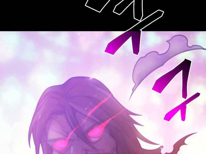 Tái Sinh Thành Công Chức Bình Thường Ở Một Thế Giới Xa Lạ - Chương 35 - Trang 18