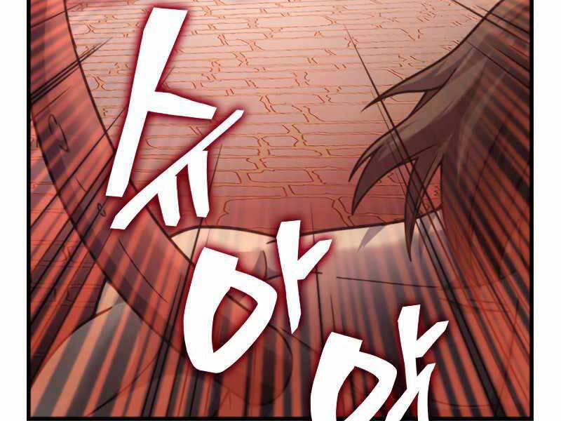 Tái Sinh Thành Công Chức Bình Thường Ở Một Thế Giới Xa Lạ - Chương 35 - Trang 214