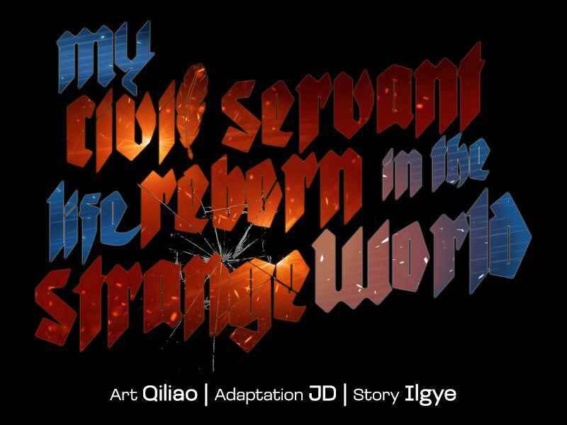 Tái Sinh Thành Công Chức Bình Thường Ở Một Thế Giới Xa Lạ - Chương 35 - Trang 23