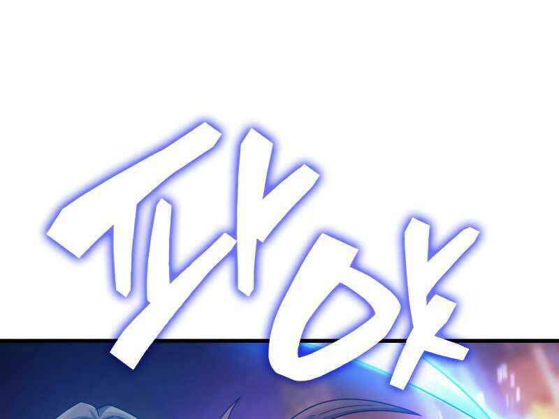 Tái Sinh Thành Công Chức Bình Thường Ở Một Thế Giới Xa Lạ - Chương 35 - Trang 222