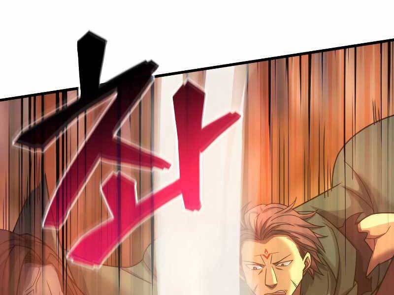 Tái Sinh Thành Công Chức Bình Thường Ở Một Thế Giới Xa Lạ - Chương 35 - Trang 238