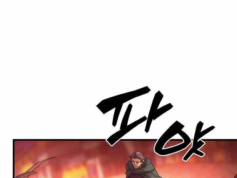 Tái Sinh Thành Công Chức Bình Thường Ở Một Thế Giới Xa Lạ - Chương 35 - Trang 244