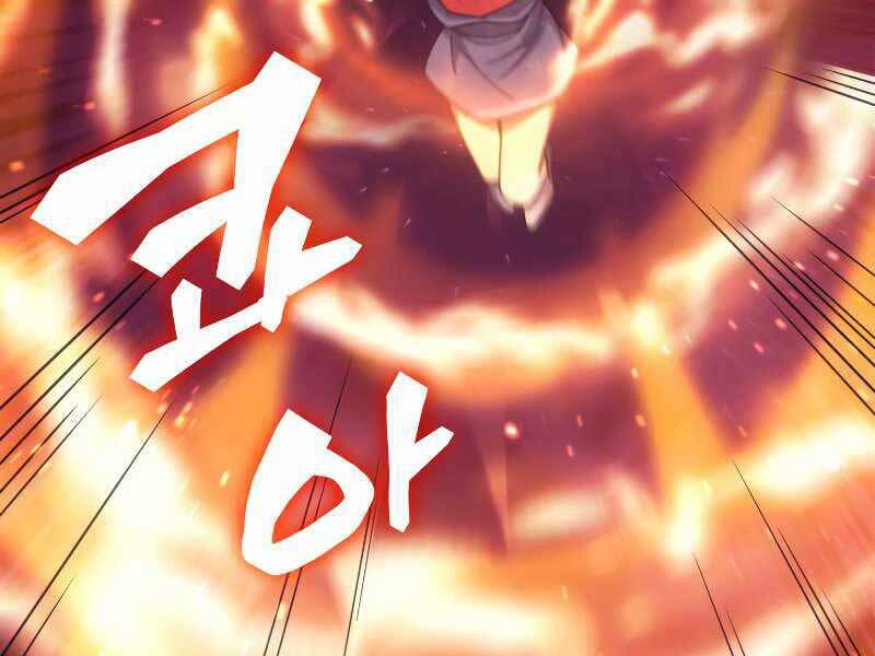 Tái Sinh Thành Công Chức Bình Thường Ở Một Thế Giới Xa Lạ - Chương 35 - Trang 248