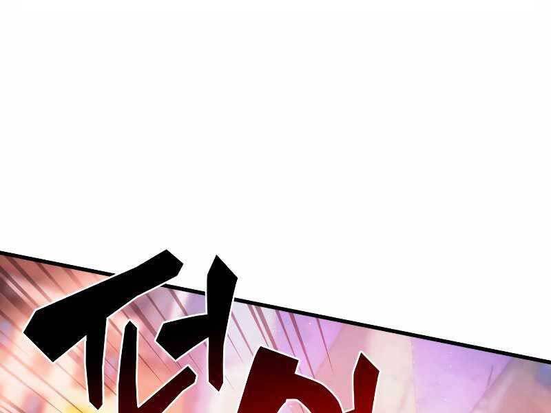 Tái Sinh Thành Công Chức Bình Thường Ở Một Thế Giới Xa Lạ - Chương 35 - Trang 37