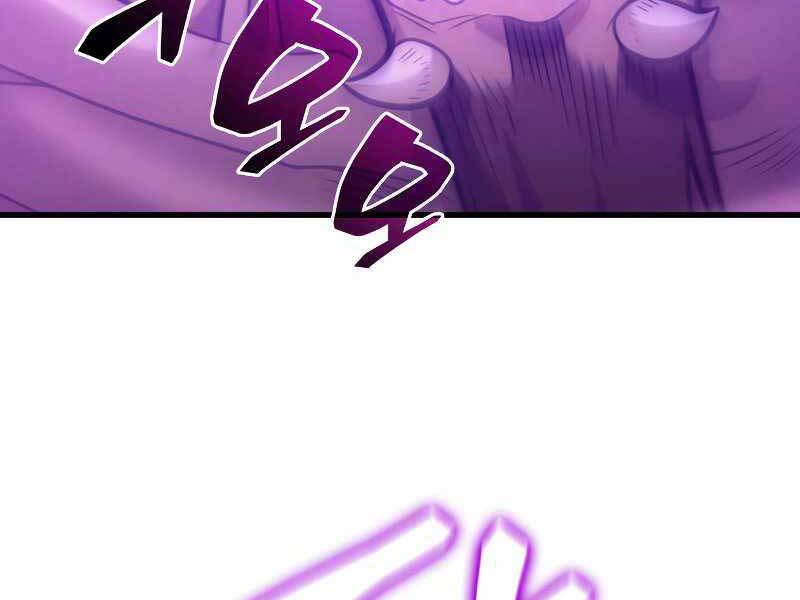 Tái Sinh Thành Công Chức Bình Thường Ở Một Thế Giới Xa Lạ - Chương 35 - Trang 48