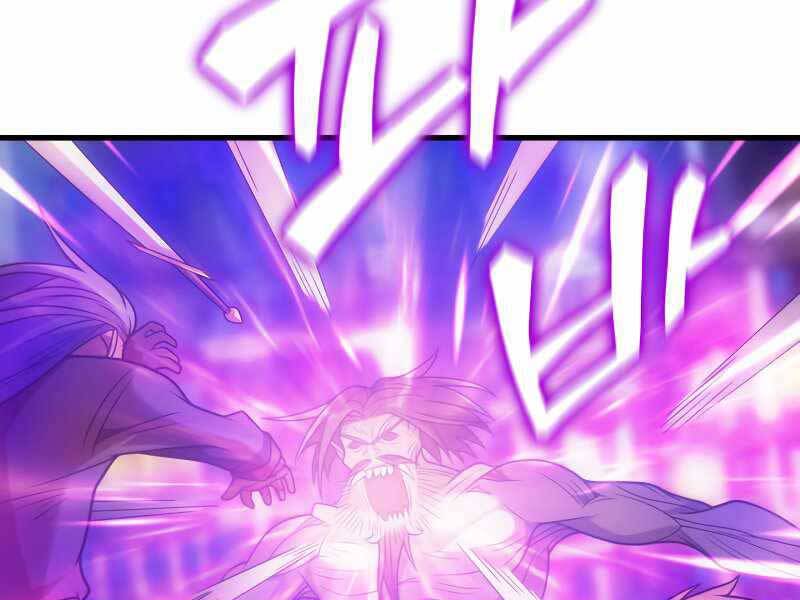 Tái Sinh Thành Công Chức Bình Thường Ở Một Thế Giới Xa Lạ - Chương 35 - Trang 49