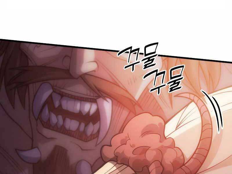 Tái Sinh Thành Công Chức Bình Thường Ở Một Thế Giới Xa Lạ - Chương 35 - Trang 65