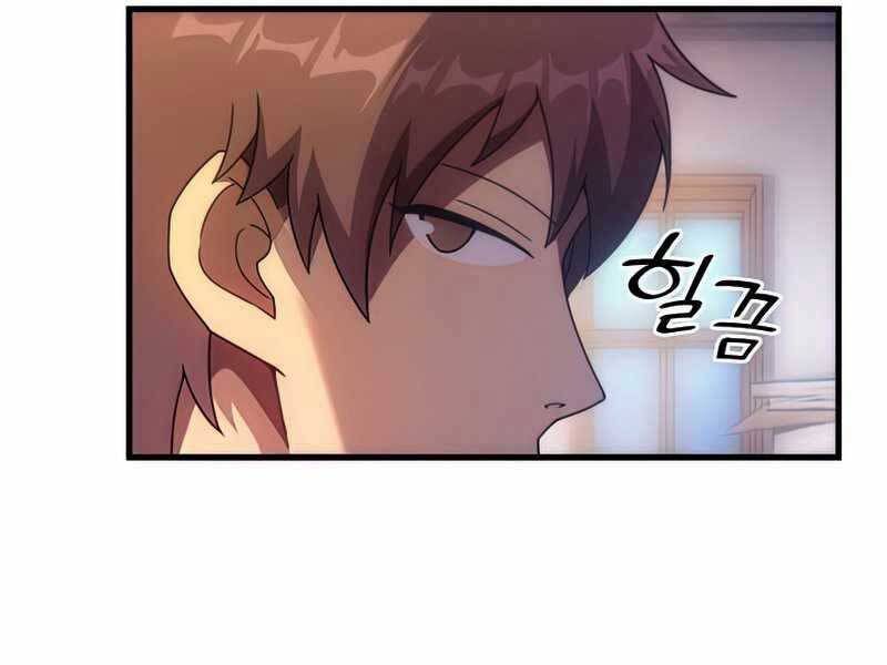 Tái Sinh Thành Công Chức Bình Thường Ở Một Thế Giới Xa Lạ - Chương 36 - Trang 174