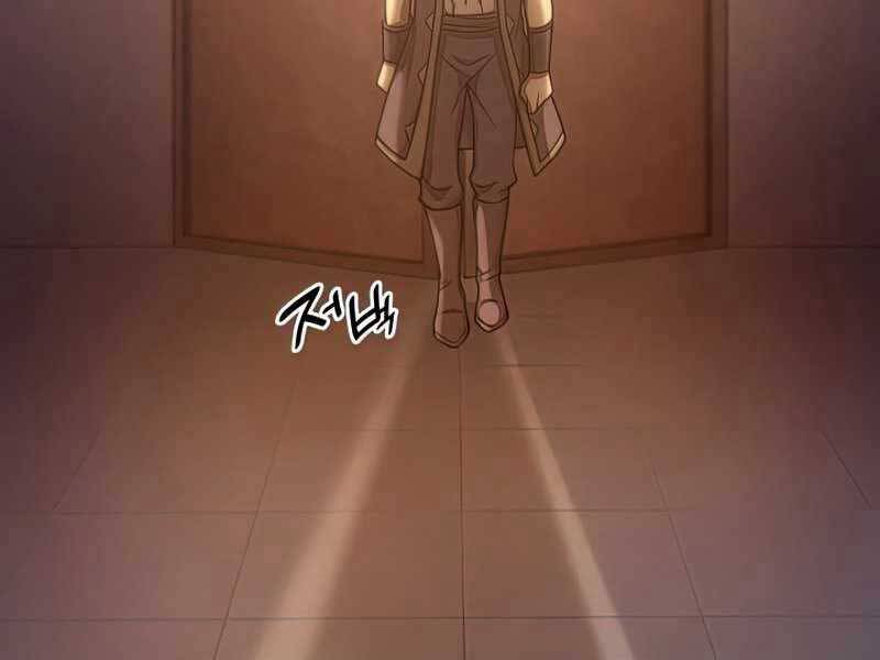 Tái Sinh Thành Công Chức Bình Thường Ở Một Thế Giới Xa Lạ - Chương 36 - Trang 79